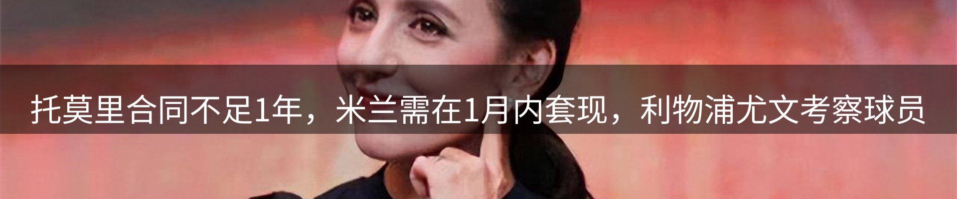 平台资讯